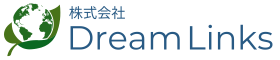 株式会社DreamLinks